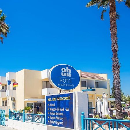 Angelos Beach Hotel ฟาลิรากี ภายนอก รูปภาพ